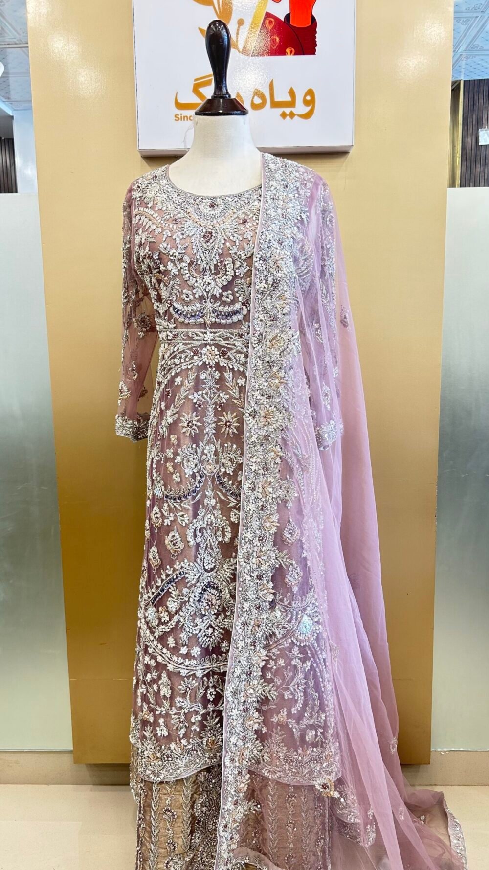 Timeless Wedding Lehenga - Image 3