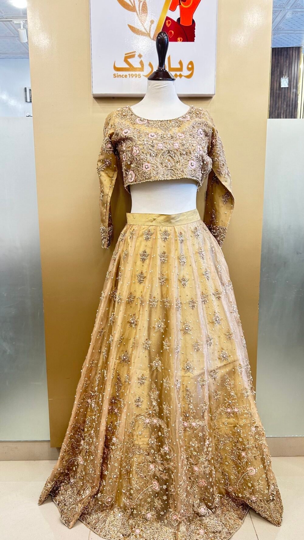 Royal Bridal Lehenga