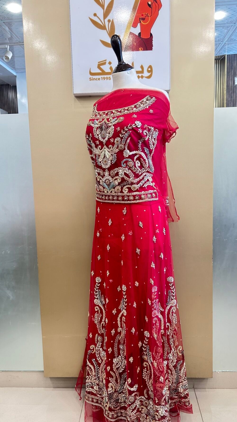 Royal Bridal Lehenga - Image 3