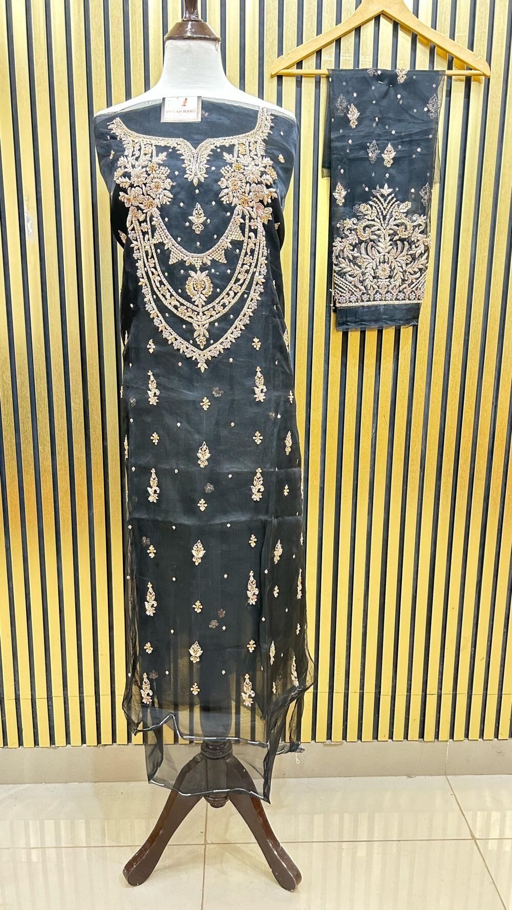 Daisy Delight Dress